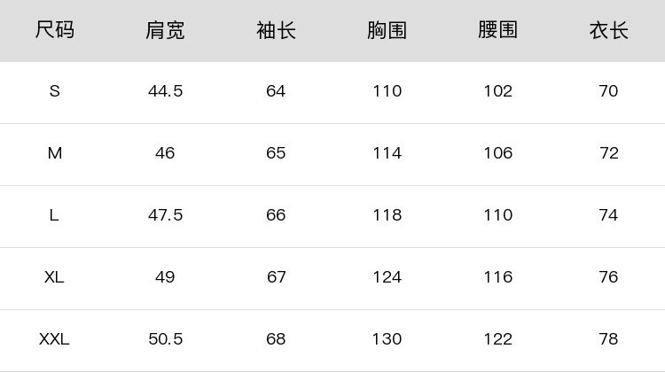 Hugo Boss 雨果·博斯 Damazonas 男式圆领卫衣 50488339 镇店之宝Prime会员价￥394.53起